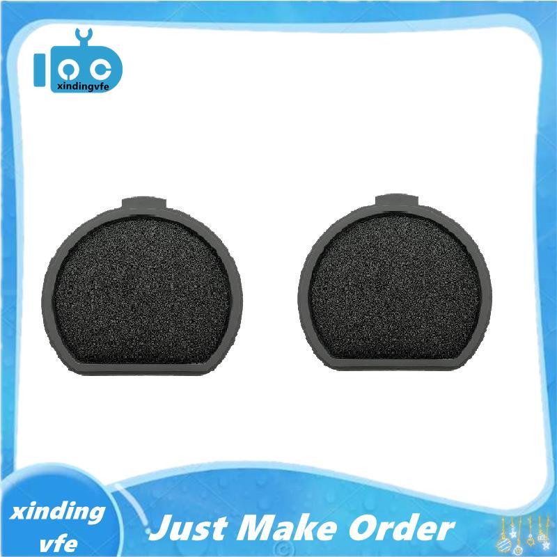 2 ชิ้น Hepa กรองล้างทําความสะอาดได้สําหรับ QX9-1-50IB สําหรับ QX9-1-50IB QX9-1-ALRG