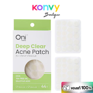 Oni Deep Clear Acne Patch 44 Dots โอนิ แผ่นแปะสิวไฮโดรคอลลอยด์แบบใส.