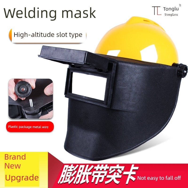 หมวก arai หมวกกันน็อก หน้ากากทรงสูงพร้อมหมวกนิรภัยป้องกันการเชื่อมอาร์กอนแบบเต็มหน้า