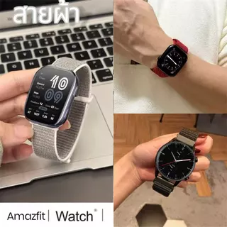 สายนาฬิกาแบบผ้าสำหรับamazfit bip5 bip6 bip3 active active2 Gtr2 Gtr3 Gtr4 Gtr47mm gts2 gts4