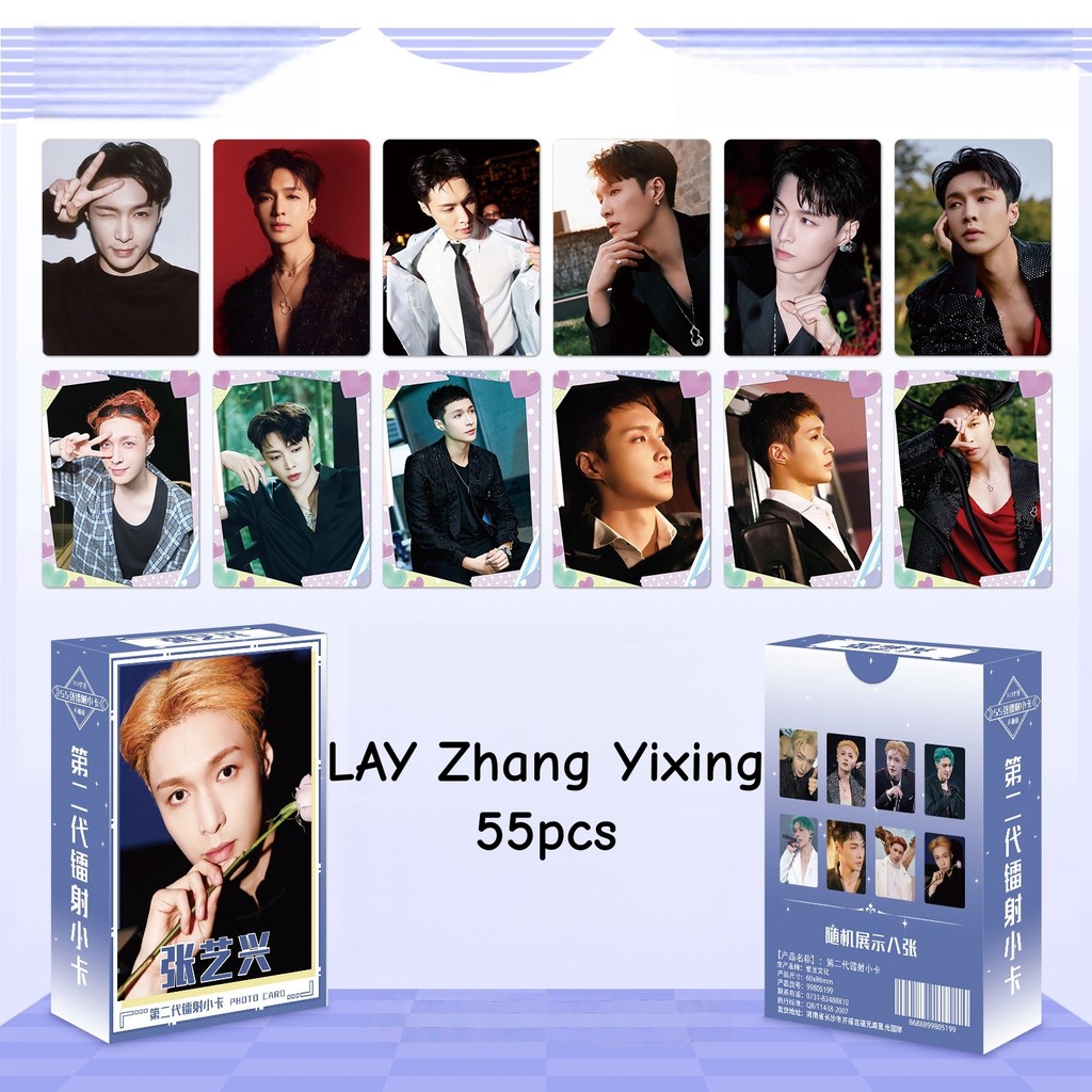 50-55pcs นักร้อง Kun Cai Xukun LAY Zhang Yixing โฮโลแกรม Lomo การ์ด Leo Wu Lei Huang Zihongfan Holog