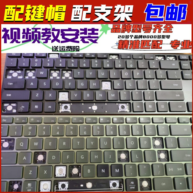 มาพร้อมกับ Huawei CD31 CD32 K150 CD33 CD34 ไร้สายบลูทูธคีย์บอร์ดผู้ถือหมวกหัวเข็มขัดปุ่มกดเดี่ยว