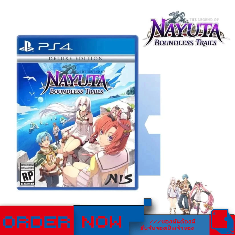 PlayStation™ PS4 The Legend of Nayuta: Boundless Trails #NIS Exclusive | bY ClaSsIC GaME |