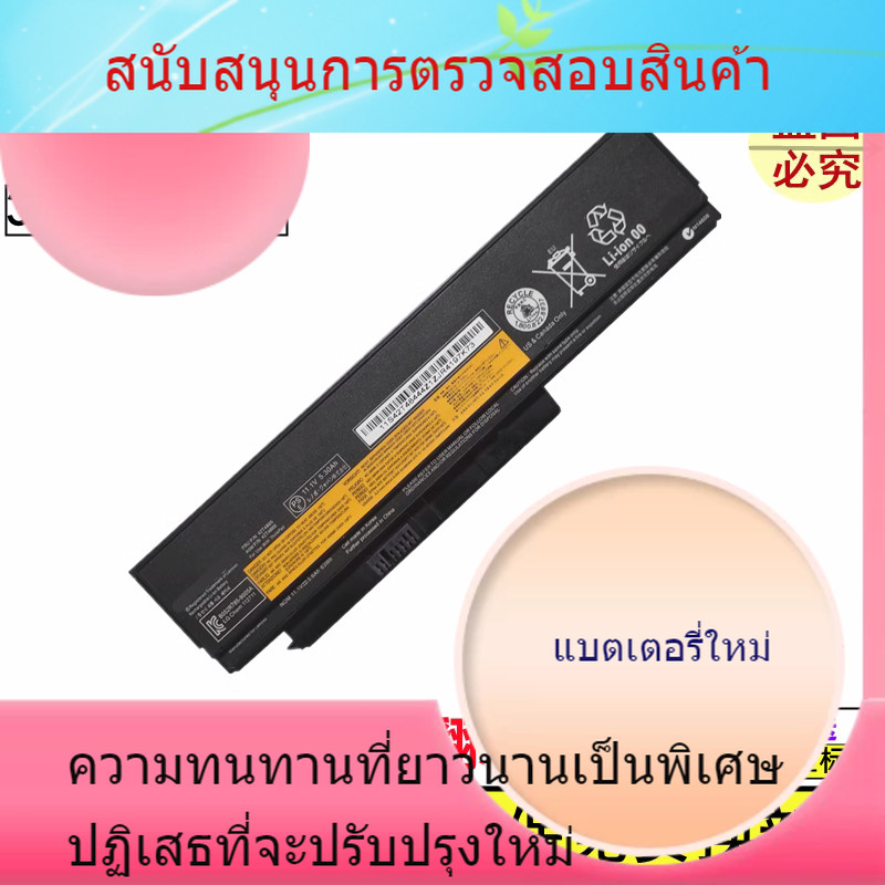 สำหรับ Lenovo ThinkPad X220 X220i X230 X200 X230i 6 เซลล์แบตเตอรี่แล็ปท็อปใหม่