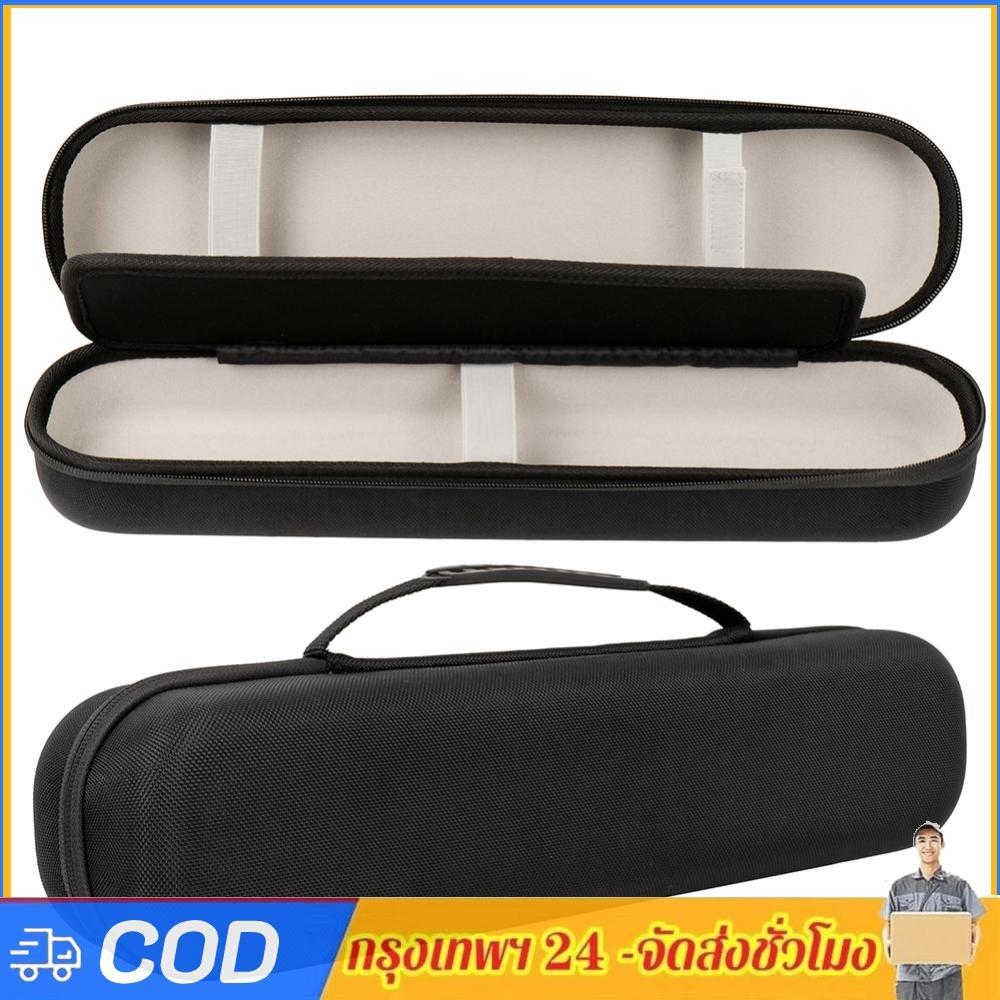 กระเป๋ากันกระแทกแบบพกพา EVA สำหรับ_dyson_airstrait_HT01