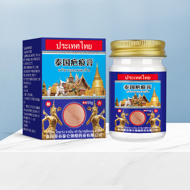 T Thailand Scar Cream g Surgical Scars หลังคลอด Generating Scars Hot Scars ใช้ภายนอก Smearing Health