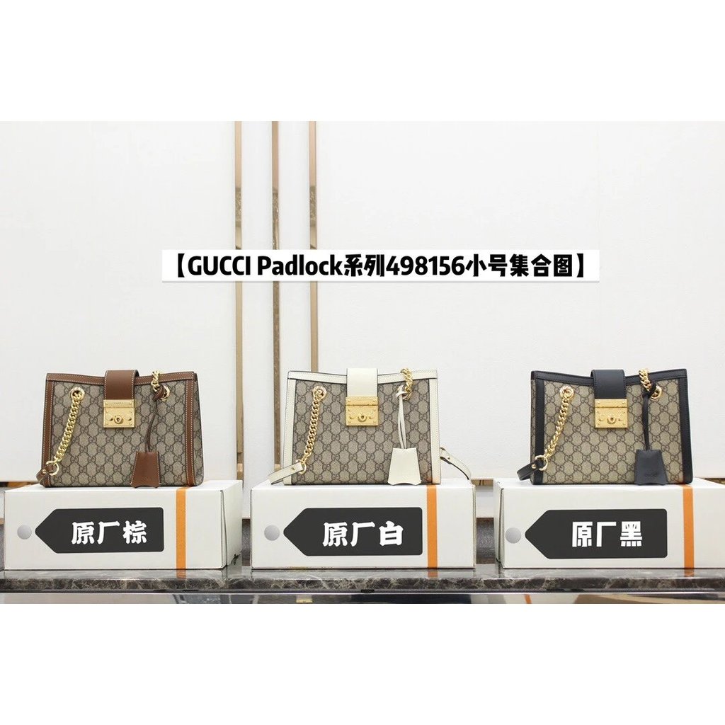 Gucci Gucci Padlock Lock Series GG Small Shopping Bag Chain Shoulder Handbag498156 479197
