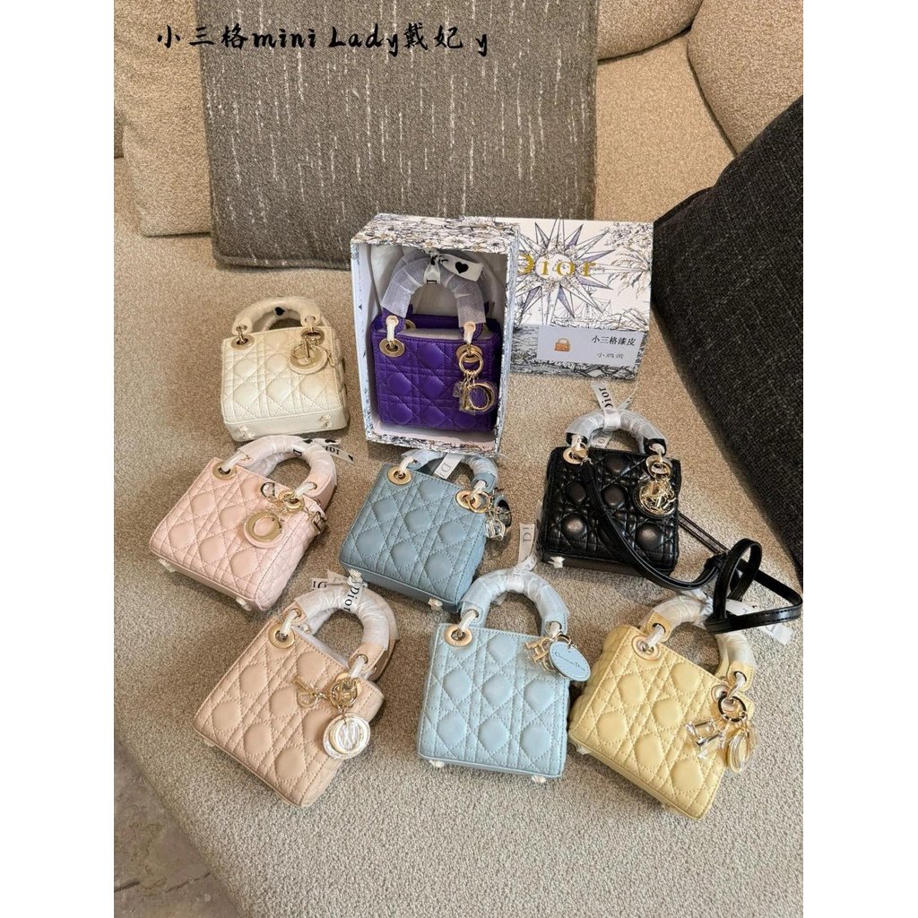 DIOR Dior Lady Dior mini Three-Grid Dior Bag
