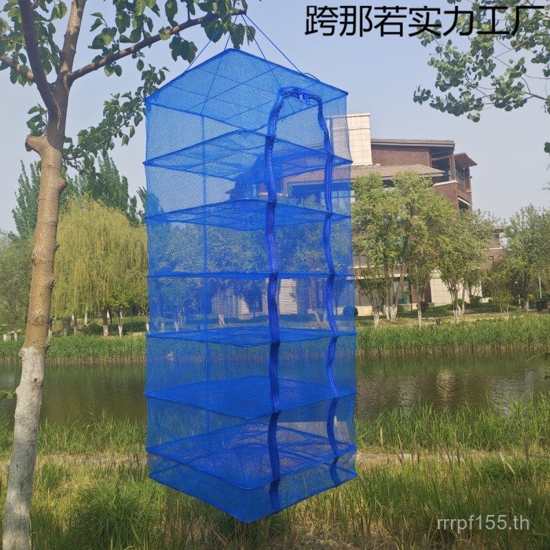 Drying Handy เครื่องมือ Multi-Layer ตาข่ายแห้งสินค้ากรงมันเทศหนา Anti-Fly Drying สุทธิ Anti-Fly สไตล