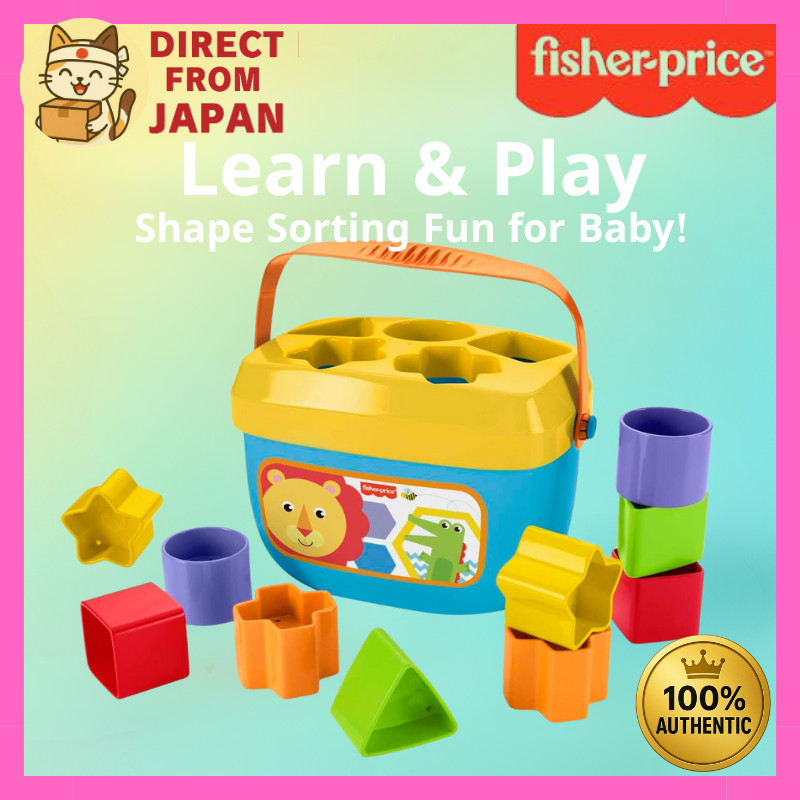 Fisher-Price Rainforest First Blocks FFC84 | Baby Learning Toy Shape Sorter | 6+ Months Gift