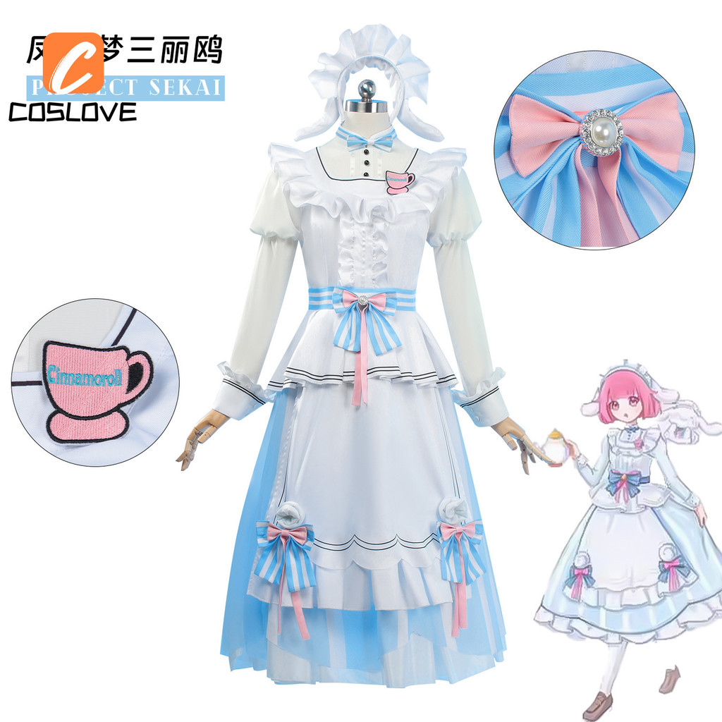 ชุดคอสเพลย์ Sekai สไตล์ Stage Otori Emu ใหม่สำหรับผู้หญิง