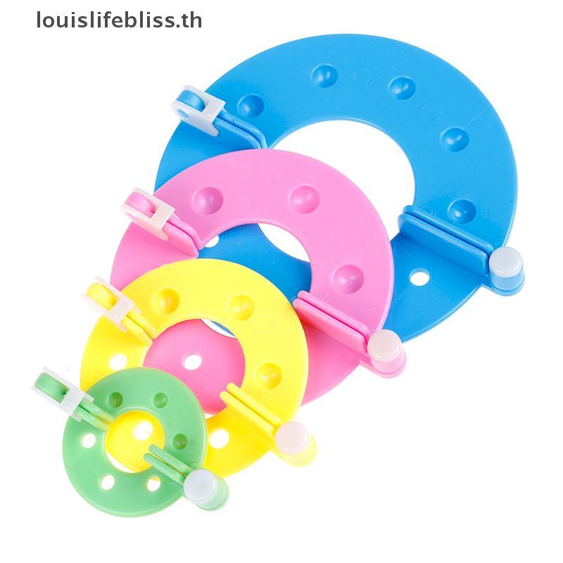 Louislifebliss 8PCS 4 ขนาด Fluff Ball Weaver PomPom Maker ถัก Loom Kit ใหม่