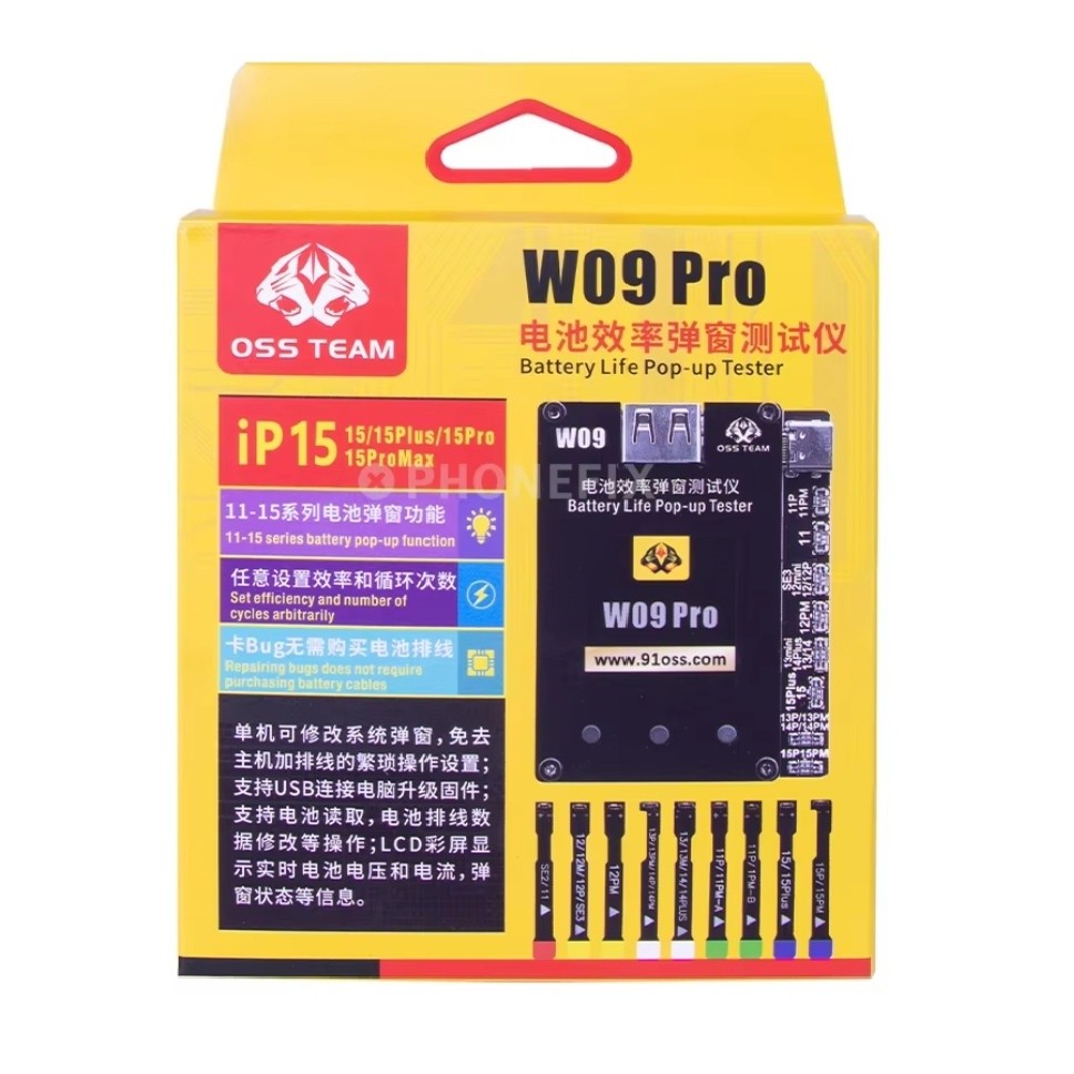 OSS TEAM W09 PRO BATTERY LIFE POPUP TESTER