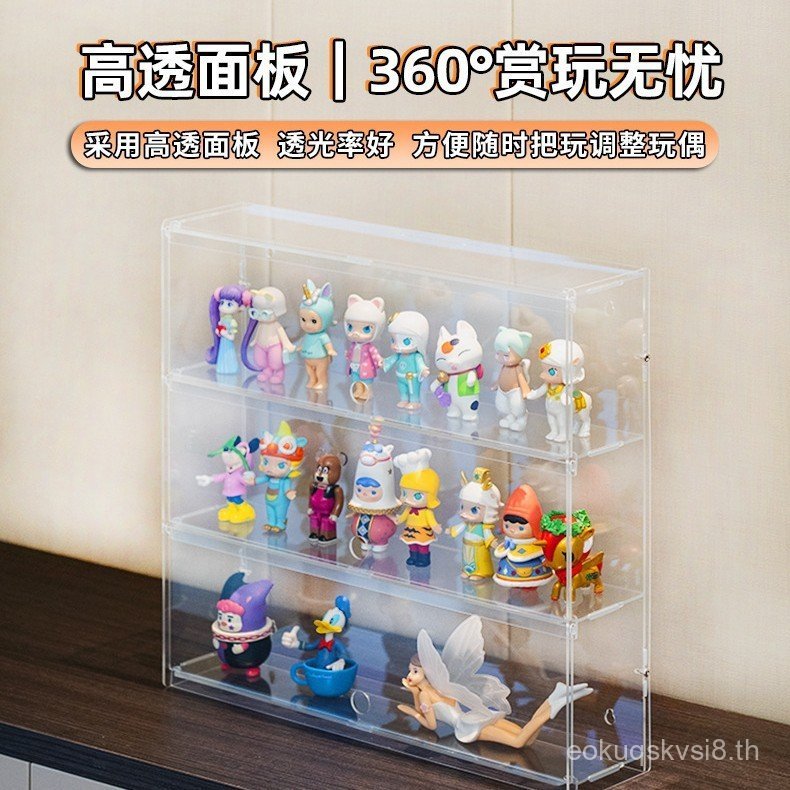 Simple Mystery Box Storage Display Stand Lego Hand-Made Shelf Transparent Stand Cabinet Acrylic Bubb