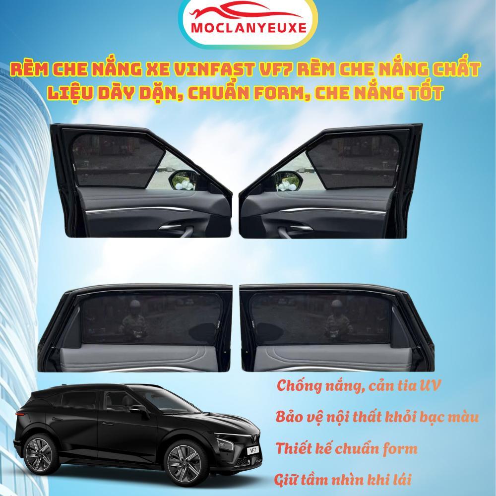 VINFAST VF7 Magnetic Car Sun Shade Standard Form, ฉนวนกันความร้อน, ครีมกันแดด, การป้องกันภายในรถยนต์