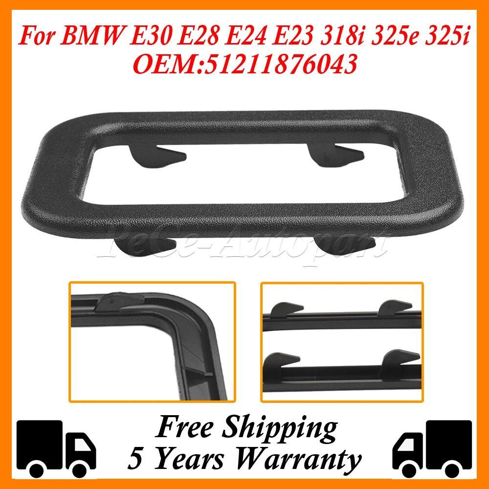 ภายในรถมือจับประตูฝาครอบ Trim Bezel สําหรับ BMW E30 E28 E24 E23 318i 325e 325i 325is 524TD 528E 533i