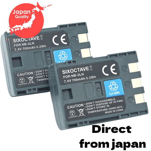 【ตรงจากญี่ปุ่น】ชุดแบตเตอรี่สำรอง Canon NB-2L/NB-2LH BP-2L5 จำนวน 2 ชิ้น สำหรับ iVIS HF R10/HF R11/Po