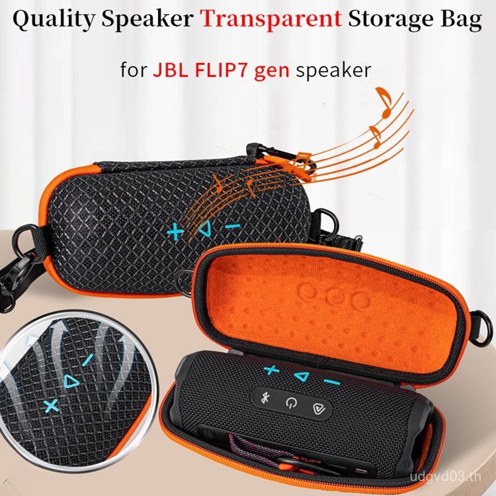 YSQR คลังสินค้าพร้อมกระเป๋าถือสําหรับ JBL FLIP7 ลําโพงเสียงกระเป๋าสําหรับ JBL FLIP 7 Outdoors Travel