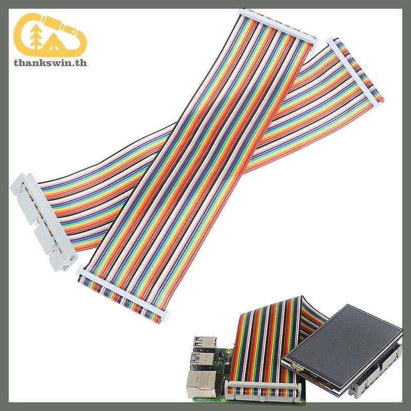 Thankswin Raspberry Pi 40 Pin GPIO สายสําหรับ Raspberry Pi 4B/3B GPIO Board th
