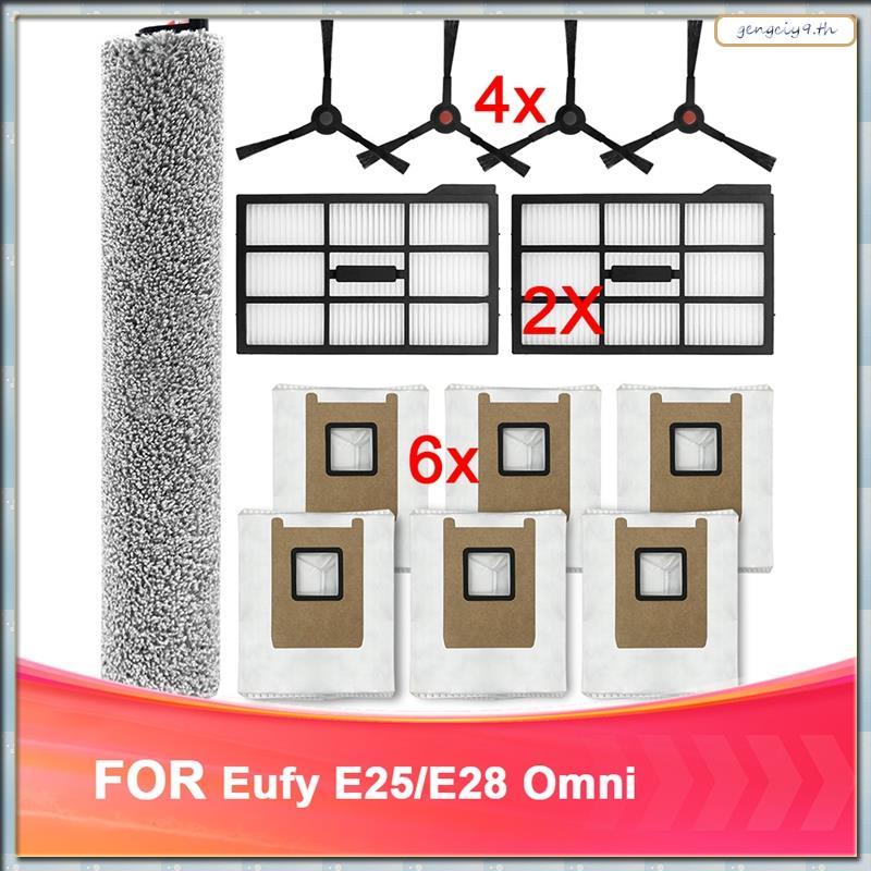 [ZBM] อุปกรณ์เสริมสําหรับ E25/E28 Omni อะไหล่ทดแทนสําหรับ E25/E28 Omni รวมแปรง, ตัวกรอง, ถุงเก็บฝุ่น