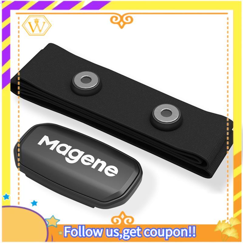 MAGENE H303 เซ็นเซอร์อัตราการเต้นหัวใจ Bluetooth & ANT+, ใช้งานได้สองโหมด กับคอมพิวเตอร์จักรยานและสา