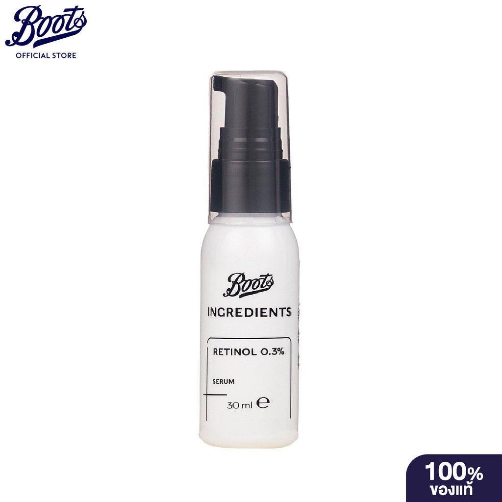 Boots Ingredients Retinol 0.3% Serum 30 Ml บู๊ทส์ อินกรีเดียนส์ เรตินอล 0.3% เซรั่ม 30 มล.