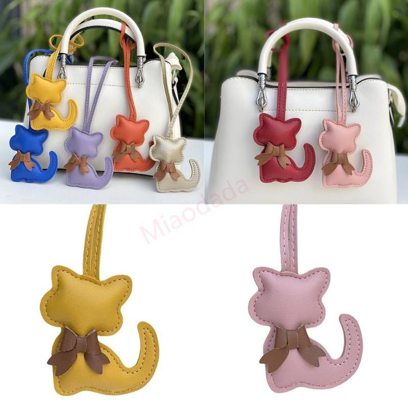 MDD Cat Bowknot พวงกุญแจจี้หนัง PU อเนกประสงค์ใช้ทุกวันอุปกรณ์ตกแต่ง