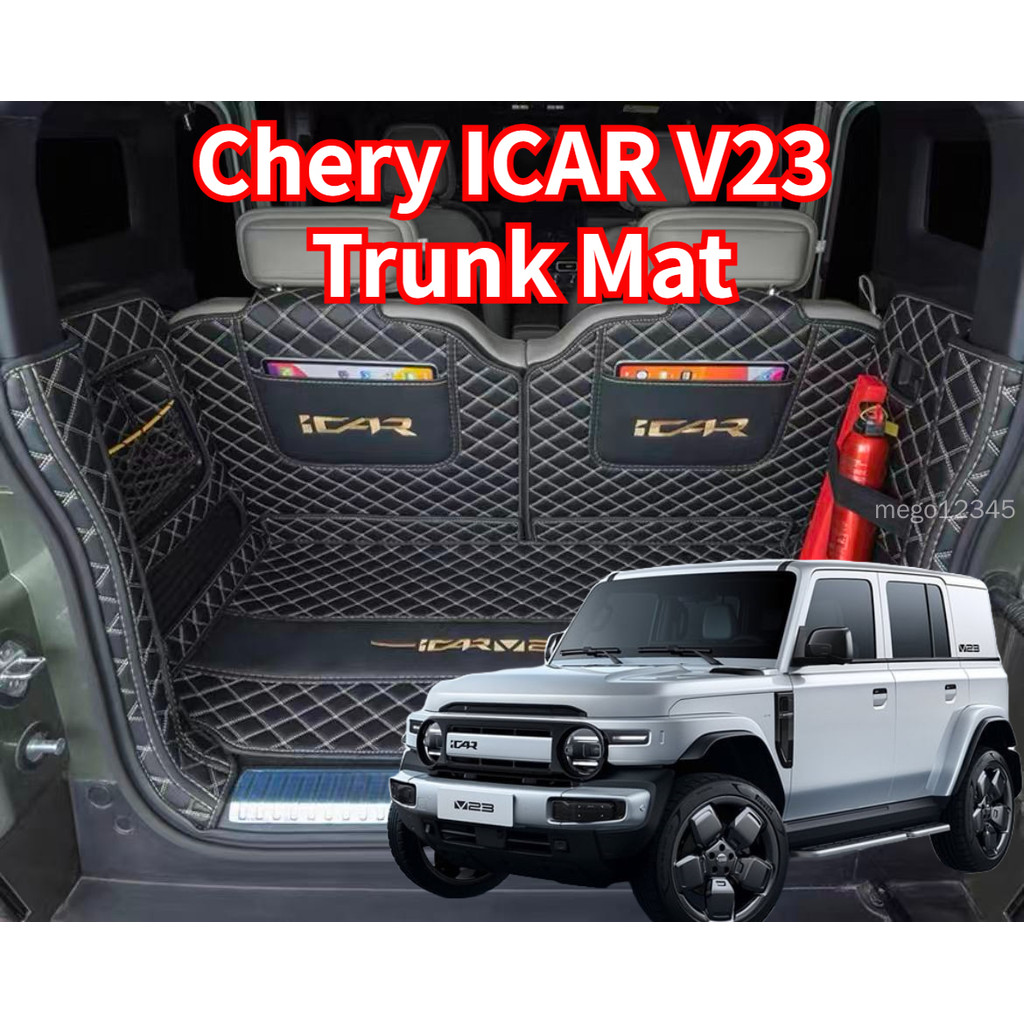 พรมกันเปื้อนท้ายรถ Chery ICAR V23 พรมปูพื้นหนังแผ่นป้องกันหนังถาดบูต