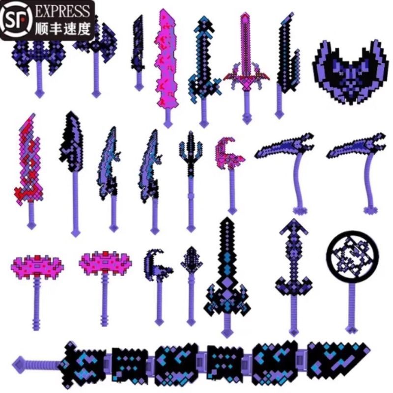 minecraft toy lego minecraft เข้ากันได้กับเลโก้ Minecraft Building Block ของเล่น 2025 ใหม่ครบชุด Min