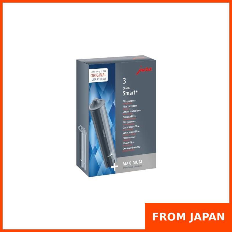 Jura (Yura) Fully Automatic Coffee Maker Claris Smart Filter Plus Value Pack 3P (for E6 E8 ENA8)