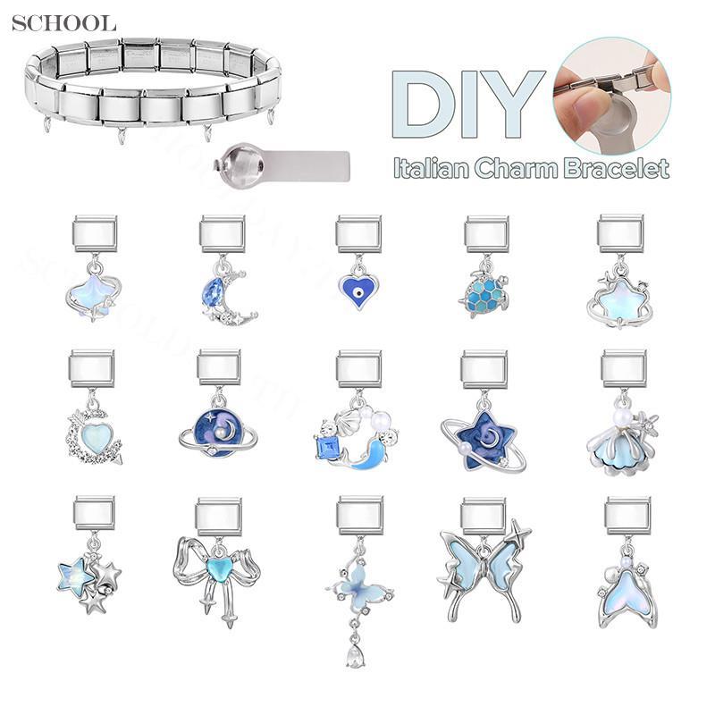 จี้ผีเสื้อสีฟ้าดวงจันทร์แบบอิตาลี DIY ขนาด 9 มิลลิเมตร สแตนเลสสร้อยข้อมือ เสน่ห์วินเทจเพิ่มบุคลิกภาพ