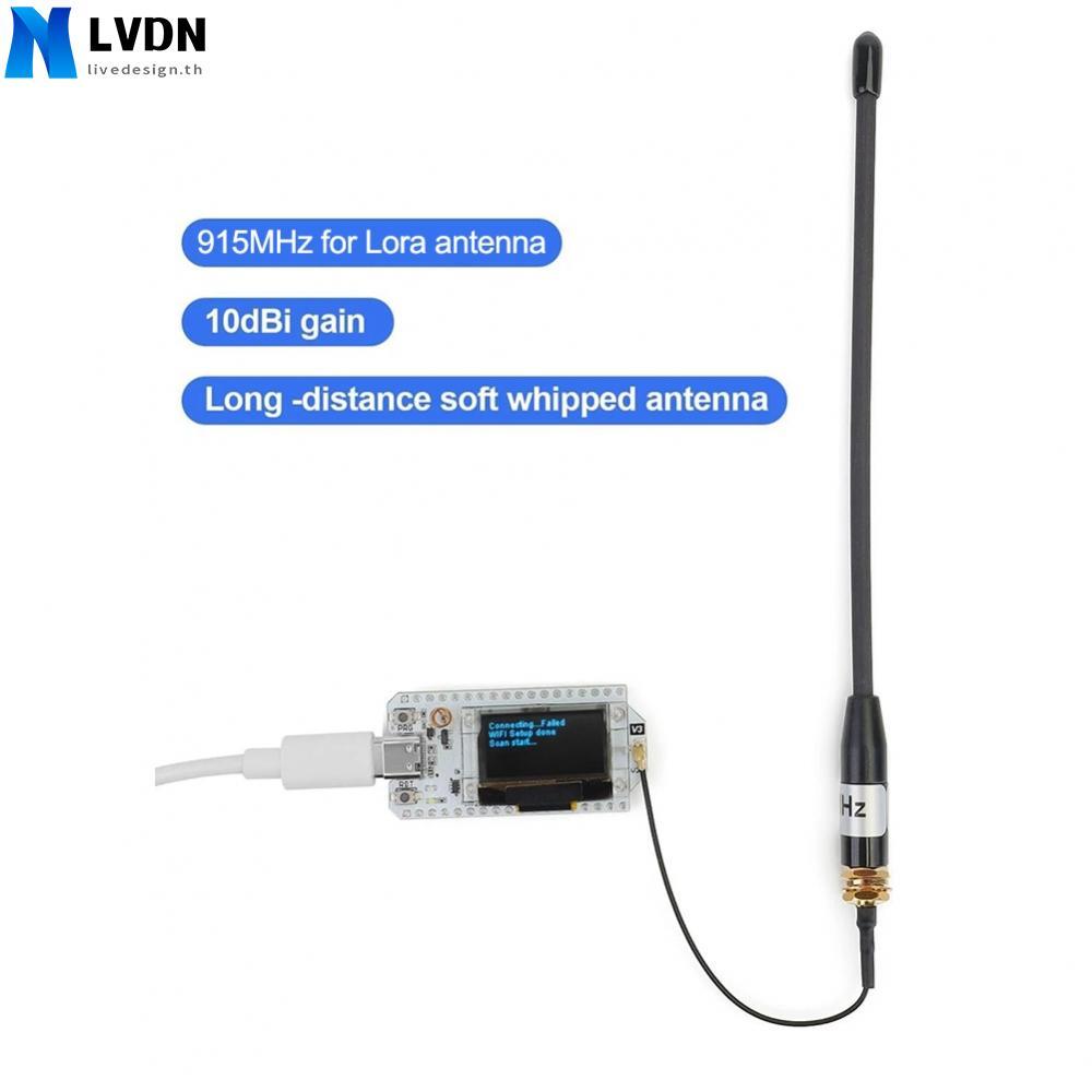 For LoRa 915MHz 10dBi Antenna For SMA to IPX Cable for Meshtastic Communications