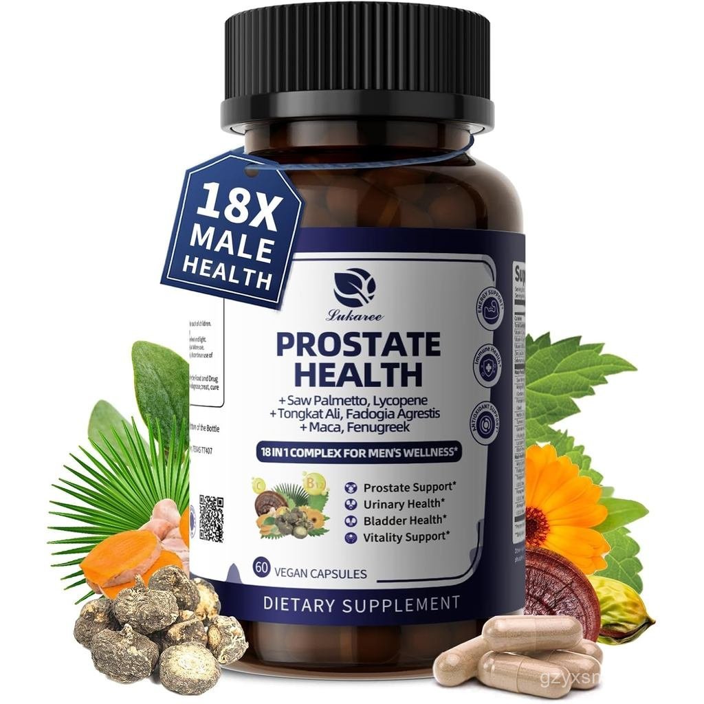 Lukaree Prostate อาหารเสริมเพื่อสุขภาพสําหรับผู้ชาย - 18 in 1 Saw Palmetto with Pumpkin Seed & Nettl