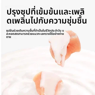 Mango อาหารแมวเปียก กระป๋อง 80-85 กรัม โปรตีนสูง น้ำมาก รสปลาทูน่า ไก่ ปลาแซลมอน # อาหารแมวกระป๋อง