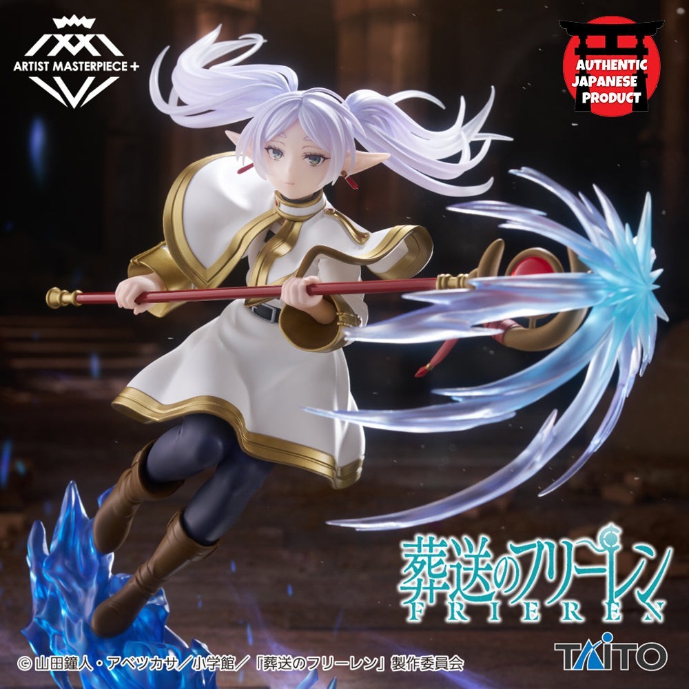 FRIEREN BEYOND JOURNEYS END AMP+ ฟิกเกอร์ FRIEREN