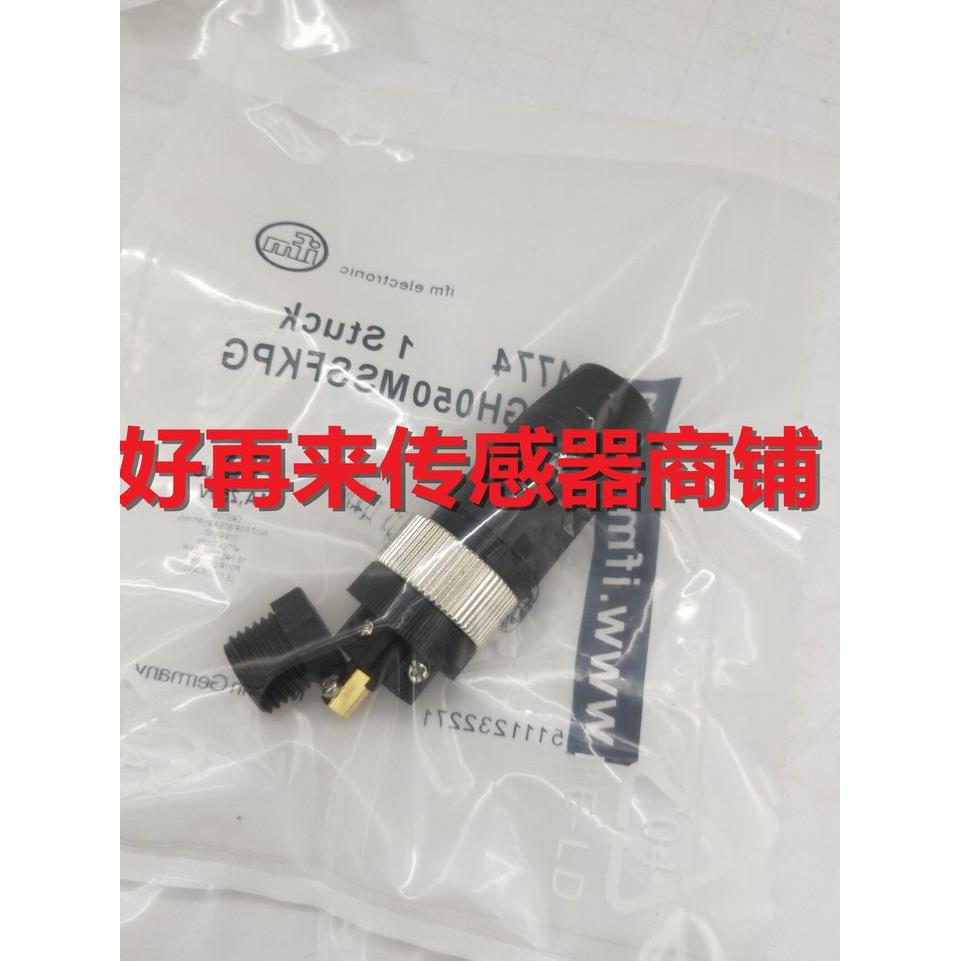 สต็อกพร้อม: E11865 E11774 E11714 E11657 E11568 E10109 การเชื่อมต่อเซ็นเซอร์พร้อมสต็อก