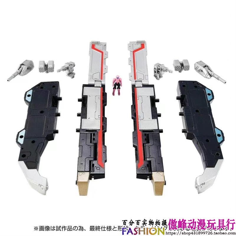 [ของเล่น Aofeng] Diaclone DA99 da-99 Power Suit da95 Expansion Pack พรีออเดอร์