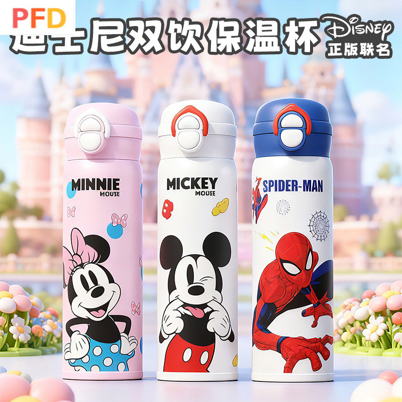 Disney Thermos Cup Mickey Spider-Man Straw ถ้วยน้ําแบบพกพาดื่มคู่นักเรียนมูลค่าสูงถ้วยเฉพาะโรงเรียน ถ้วยความร้อน