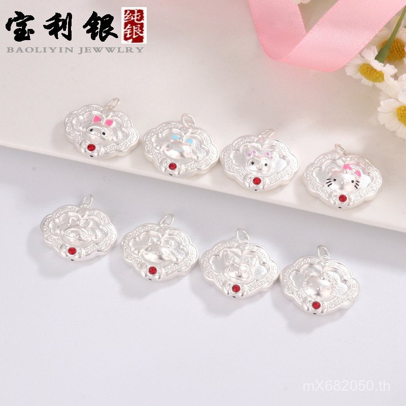 จี้เงินสเตอร์ลิง S999 แบบการ์ตูน Kt Sanrio สำหรับล็อคกระเป๋า ออกแบบโดย Kuromi และ Melody