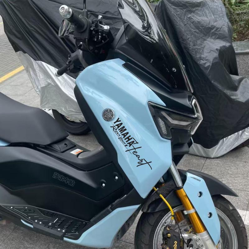 Suitable for NMAX155 front stickers and NMAX155 side decal letters