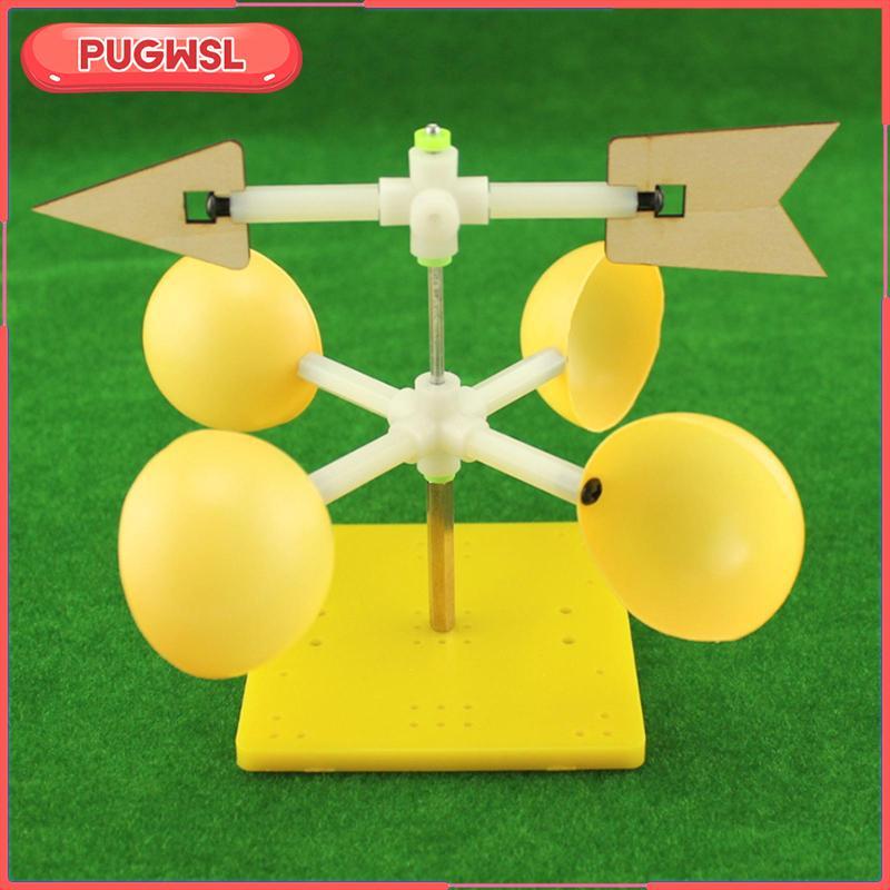 [pugwsl] Weather Vane Wind Indicator DIY ไม้วิทยาศาสตร์รุ่น Wind Vane การศึกษา