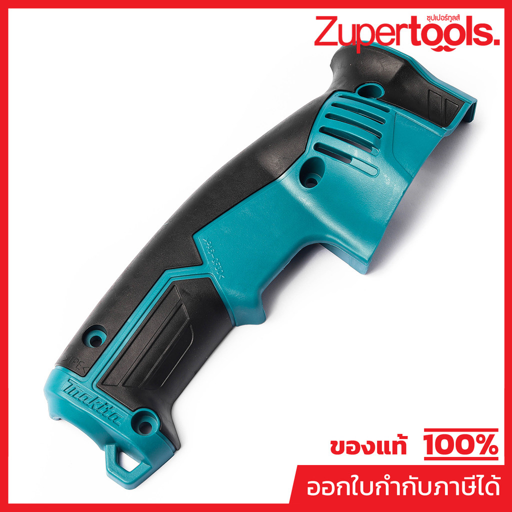 MAKITA มากีต้า MP143262-8 อะไหล่ M8100B#36 HANDLE COVER COMPLETE NO.36  HANDLE COVER COMPLETE FOR M8