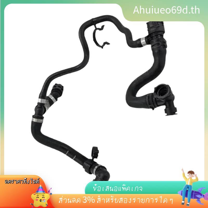 [มีในสต็อก]A2385012800 2385012800 ท่อระบายความร้อนสําหรับ - รุ่น CLS450 E250 E300 E350 GLC200 GLC350