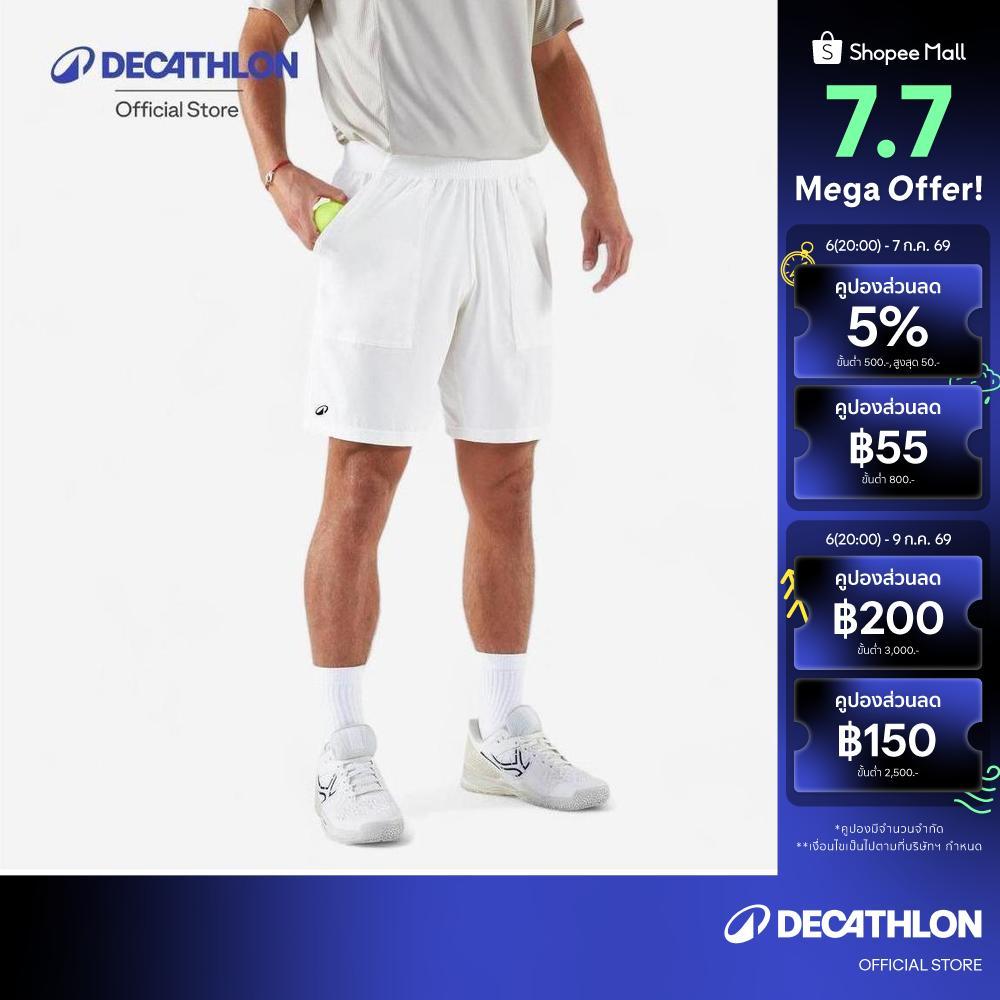 Decathlon Men'S Breathable Tennis Shorts Dry กางเกงเทนนิสขาสั้นระบายอากาศได้ดีสำหรับผู้ชายรุ่น Dry