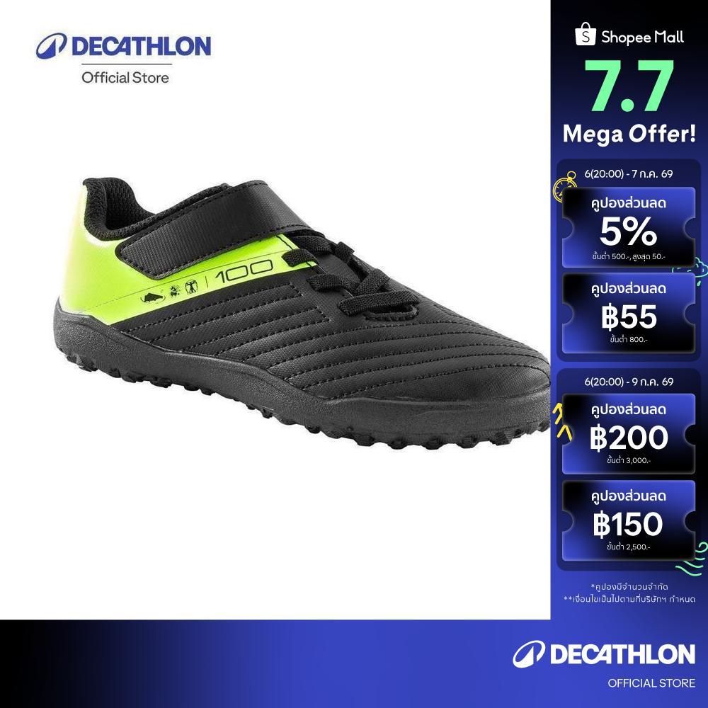Decathlon Kids' Astro Turf Boots Rip-Tab รองเท้าฟุตบอลใส่เล่นบนสนามหญ้าสำหรับเด็ก รุ่น 100 Easy Tf - Black