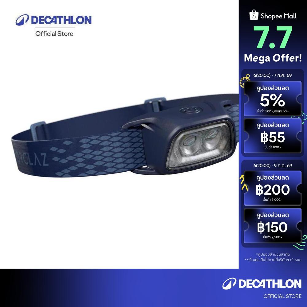 Decathlon Rechargeable Head Torch - 120 Lumen - Hl100 Usb ไฟฉายคาดศีรษะแบบชาร์จได้ รุ่น Trek 100 Usb - 120 ลูเมน - Blue