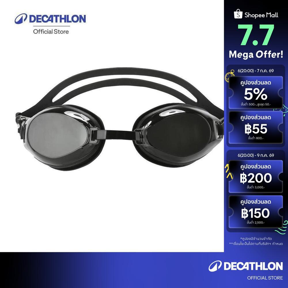 Decathlon Goggles Ama 100 Size L Cn แว่นตารุ่น Ama 100 ขนาด L - Black