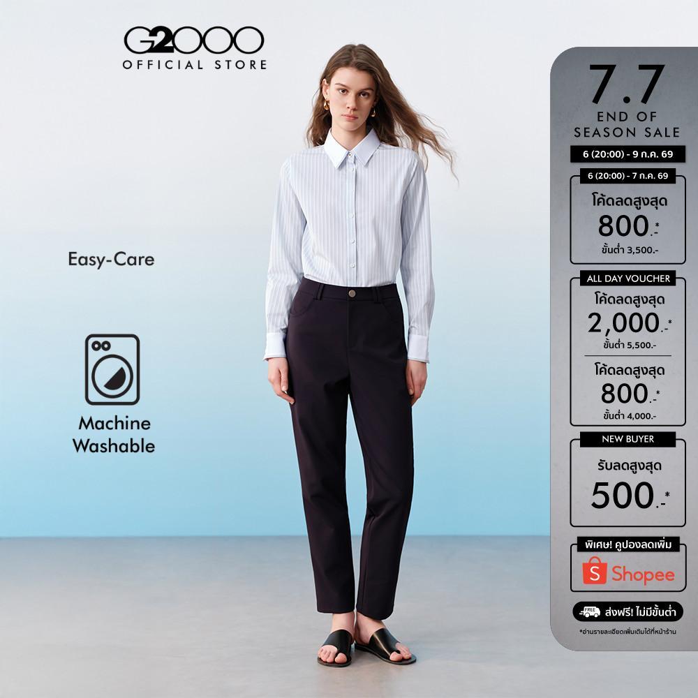 G2000 เสื้อเชิ้ตแบบทางการแขนยาวสำหรับผู้หญิง ทรง Slim รุ่น 61221023
