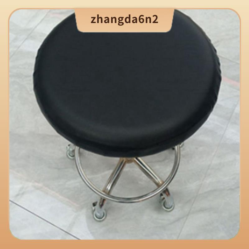In Stock2PCS Round Bar Stool Cushion Waterproof Bar Stool Covers