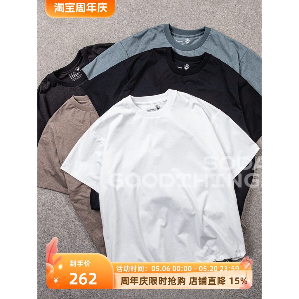 Soda Ready Stock 417 EDIFICE PERFECTECH TEE เชือกรูดแห้งเร็วดูดซับน้ําแขนสั้นทุกการแข่งขัน